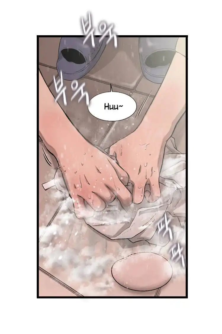 Diamond Dust (KANG Hyung-Gyu) Chapter 26 47